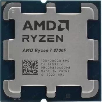 Processor AMD Ryzen 7 8700F AM5