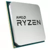 מעבד AMD Ryzen 7 5700 AM4 Tray AM4