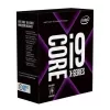 Processor Intel Core i9 7900X LGA2066 BOX, without fan