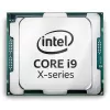 Processor Intel Core i9 7900X LGA2066 BOX, without fan