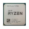 Процессор AMD Ryzen 7 5700G AM4