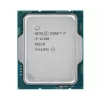 Processor Intel Core i7 12700 LGA1700