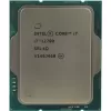 Processor Intel Core i7 12700 LGA1700