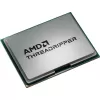 Processor AMD Ryzen Threadripper 7960X sTR5 BOX, without fan
