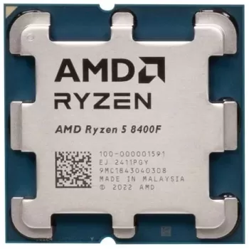 Processor AMD Ryzen 5 8400F AM5