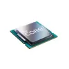 Процессор Intel Core i5 11600KF LGA1200 Box