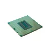 מעבד Intel Core i9 11900 LGA1200 Box