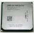 מעבד AMD A8-7600 FM2+ מצב:משומש