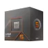 מעבד AMD Ryzen 5 8500G AM5 Box