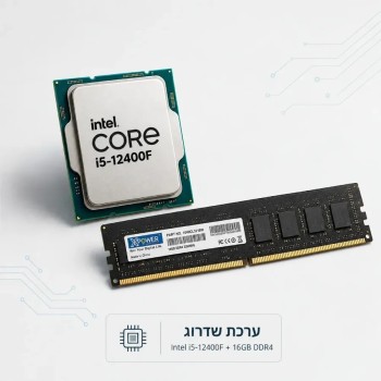 Processor Intel Core i5-12400F + XPower DDR4 16GB Processor Intel Core i5-12400F + XPower DDR4 16GB