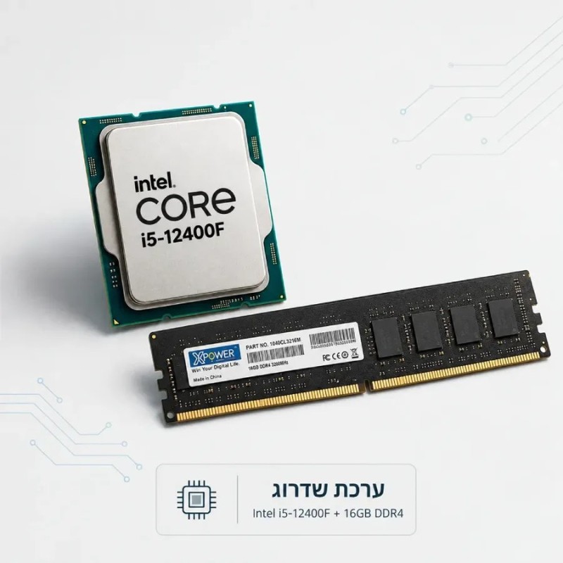 Processor Intel Core i5-12400F + XPower DDR4 16GB