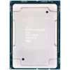 Процессор Intel Xeon Gold 5218R LGA3647 Процессор Intel Xeon Gold 5218R LGA3647