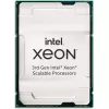 מעבד Intel Xeon Platinum 8368 LGA4189