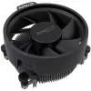 מעבד AMD Ryzen 3 3200G AM4