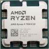 מעבד AMD Ryzen 9 7950X3D AM5