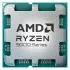 Processor AMD Ryzen 7 9850X3D AM5