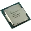 Processor Intel Core i5 7600 LGA1151