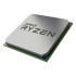 Процессор AMD Ryzen 5 5600 AM4 Tray, без оригинальной упаковки Процессор AMD Ryzen 5 5600 AM4 Tray, без оригинальной упаковки