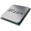 Processor AMD Ryzen 3 3200G AM4 BOX Processor AMD Ryzen 3 3200G AM4 BOX