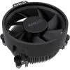 Processor AMD Ryzen 3 3200G AM4 BOX Processor AMD Ryzen 3 3200G AM4 BOX