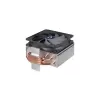CPU Cooling Arctic Cooling Freezer 33 CO
