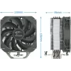 קירור למעבד Coolleo Etian P40i MAX CPU Cooler