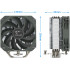 קירור למעבד Coolleo Etian P40i MAX CPU Cooler