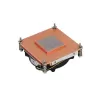 Охлаждение процессора Dynatron K199 Low Profile Cooler