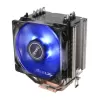 Охлаждение процессора Antec C40