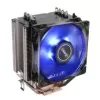 Охлаждение процессора Antec C40