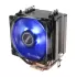 קירור למעבד Antec C40