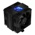 קירור למעבד Coolleo P70 LCD BK שחור
