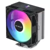 קירור למעבד Coolleo B50 ARGB 5 Heat Pipes 235W צבע שחור, כסוף