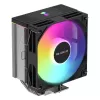 קירור למעבד Coolleo B50 ARGB 5 Heat Pipes 235W צבע שחור, כסוף