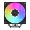 קירור למעבד Coolleo B50 ARGB 5 Heat Pipes 235W צבע שחור, כסוף