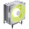 CPU Cooling MSI MAG CoreFrozr AA13 WHITE white CPU Cooling MSI MAG CoreFrozr AA13 WHITE white