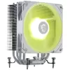 CPU Cooling MSI MAG CoreFrozr AA13 WHITE white CPU Cooling MSI MAG CoreFrozr AA13 WHITE white