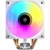 CPU Cooling Antec F400 ARGB white
