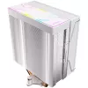 CPU Cooling Antec F400 ARGB white