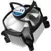CPU Cooling Arctic Cooling ALPINE 11 R2