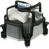 CPU Cooling Arctic Cooling ALPINE 11 R2