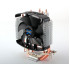 CPU Cooling Zalman CNPS 5X PERFORMA CPU Cooling Zalman CNPS 5X PERFORMA