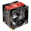 CPU Cooling Cooler Master HYPER 212 LED TURBO