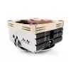 קירור למעבד Noctua NH-L9X65 SE-AM4 צבע חום