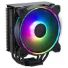 קירור למעבד Cooler Master Hyper 212 Halo שחור