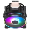 קירור למעבד Cooler Master Hyper 212 Halo שחור