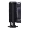 קירור למעבד Cooler Master Hyper 212 Halo שחור