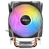 קירור למעבד Antec A30 Neo ARGB צבע שחור קירור למעבד Antec A30 Neo ARGB צבע שחור