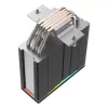 קירור למעבד Coolleo B50 ARGB 5 Heat Pipes 235W CPU Cooler צבע לבן