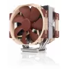 Охлаждение процессора Noctua NH-U14S TR5-SP6 Brown